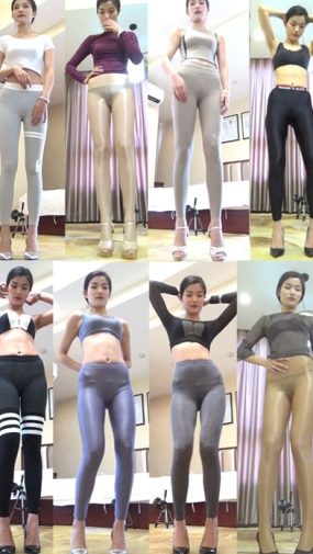 炫舞世家允儿3期-19V-4.5G