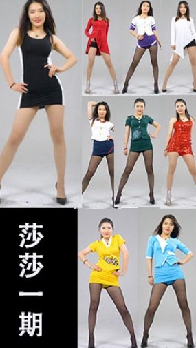 舞天团莎莎全身-40部4KHD