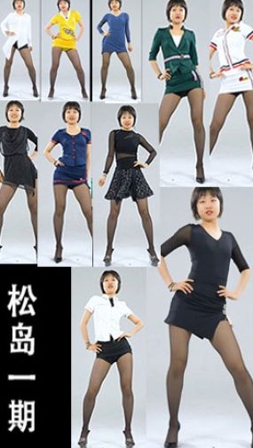 舞天团松岛全身-40部4KHD