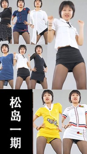 舞天团松岛半身-40部4KHD