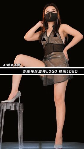 JM假面AI增强4K-NO86-NO3-LOGO简化版