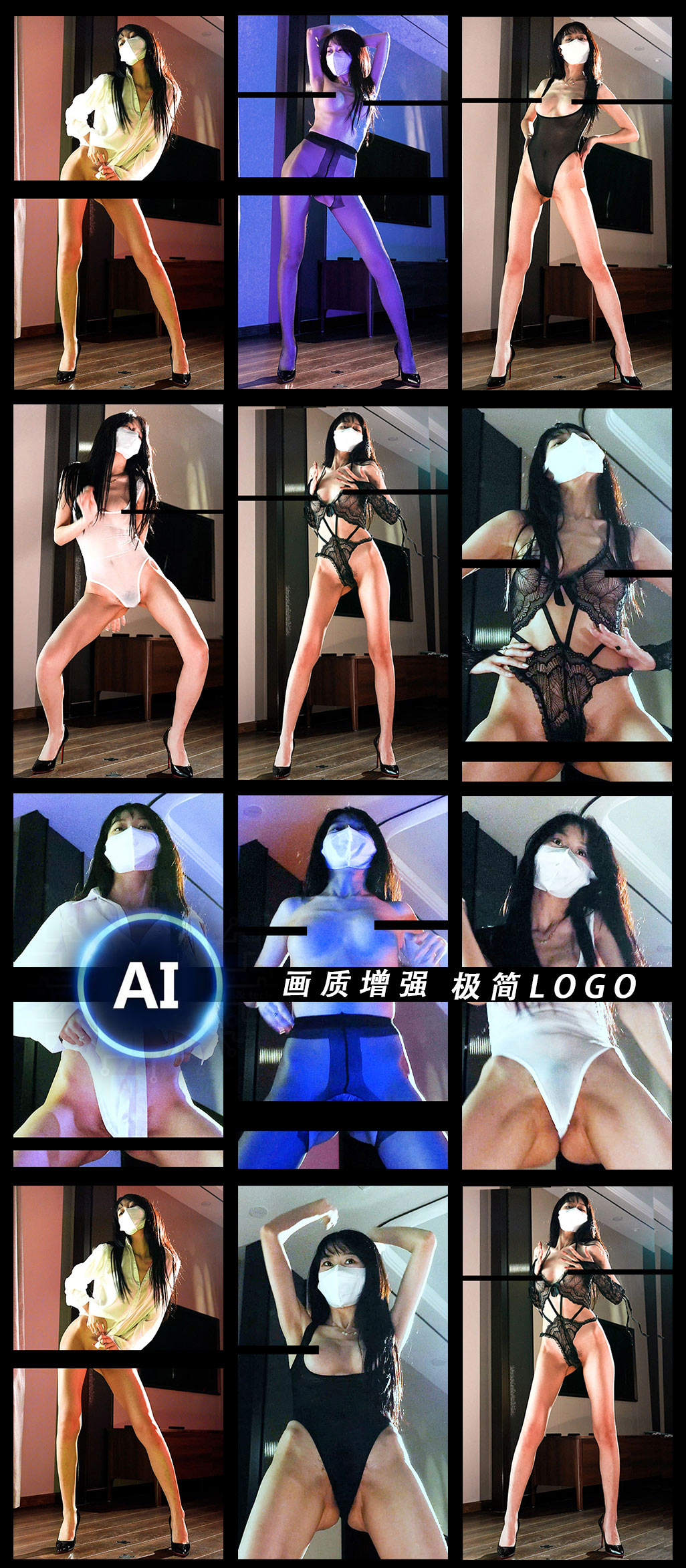 JM假面AI增强4K-NO45-1 极简LOGO