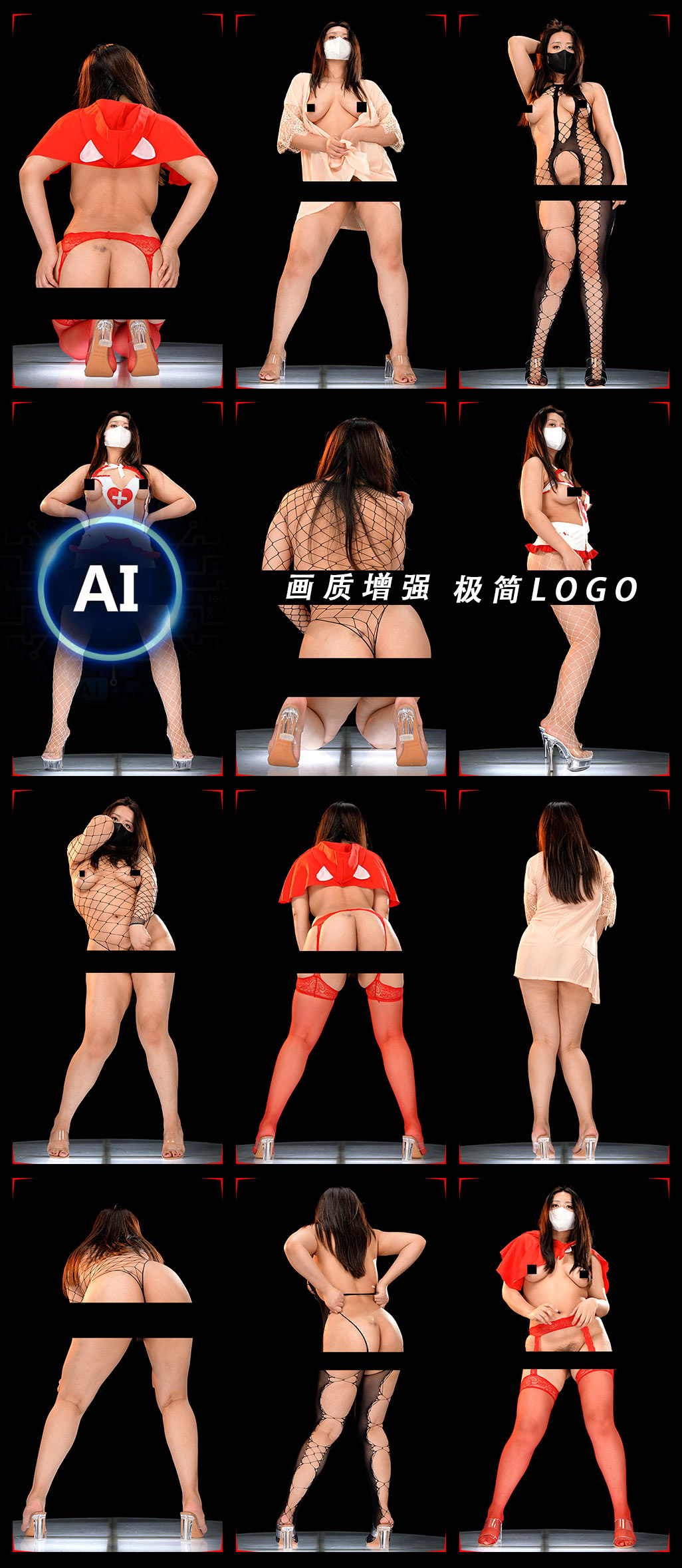 JM假面AI增强4K-NO83-1 极简LOGO